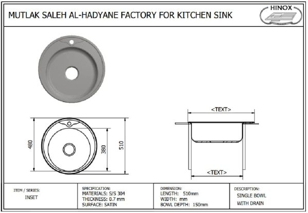 Sink Inset 38 cm | Durable Grade 304 Stainless Steel